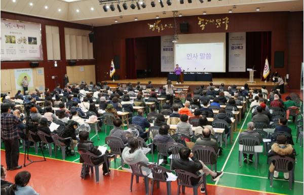 중장년 200여 명 모였다!…동대문구, ‘50플러스센터’로 인생2막 설계 기사 이미지