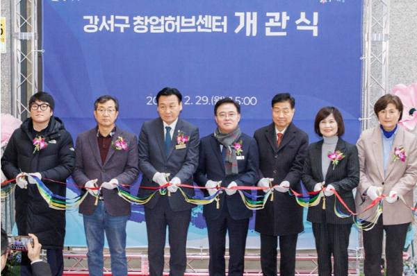 진교훈 강서구청장, 기업이 성장·발전하는 강서 만들 것 기사 이미지