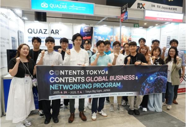 인천TP, 인천 콘텐츠 기업 글로벌·투자 성과 가시화 기사 이미지