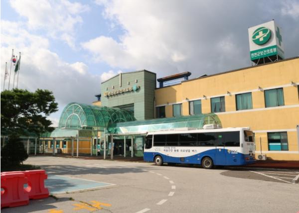 연천군 보건의료원, 장기요양 재택의료센터 시범사업 선정 기사 이미지