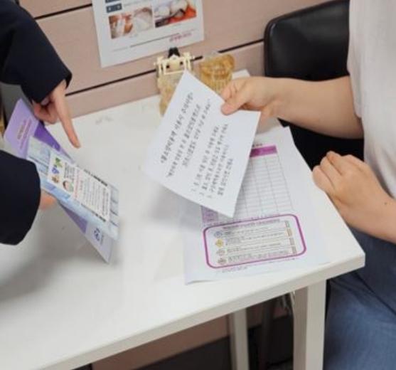 동대문구, ‘온 가족 구강관리’로 충치 예방 습관 잡는다 기사 이미지