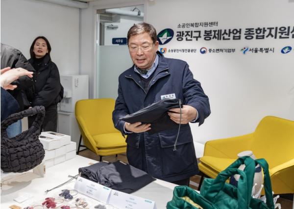 '이론은 핵심만, 실무는 확실히!' 광진구, '온라인 패션브랜드 창업' 교육 운영 기사 이미지