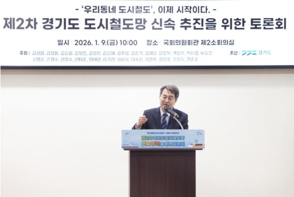 김동연 경기도지사, “출퇴근 하루 1시간 여유 드리겠다는 약속, 조금씩 실천해 나가고 있다” 기사 이미지