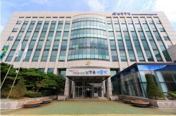 남동구, 2026 주거복지 종합계획 마련…취약계층 주거 안정 강화 기사 이미지