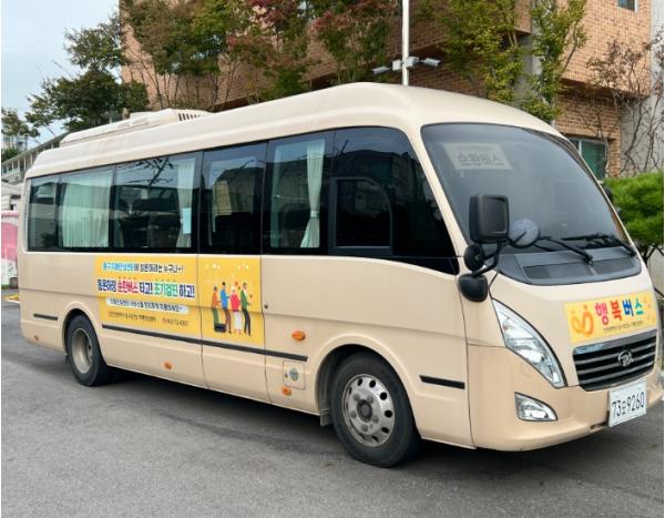 인천 동구, 치매안심센터에 ‘동온하정’ 예약제 순환 버스 운영 기사 이미지