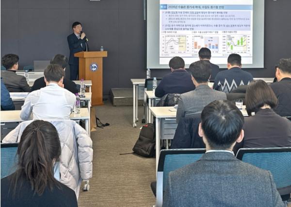 인천항만공사, '26년 수출입 및 물동량 전망 세미나 개최 기사 이미지