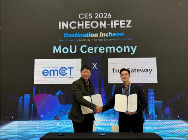 인천TP 지원기업 이엠시티, CES 2026서 글로벌 협력 성과 잇따라 기사 이미지