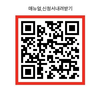 김포시, ‘반려동물 동반 출입 음식점’ 사전검토 서비스 실시 기사 이미지