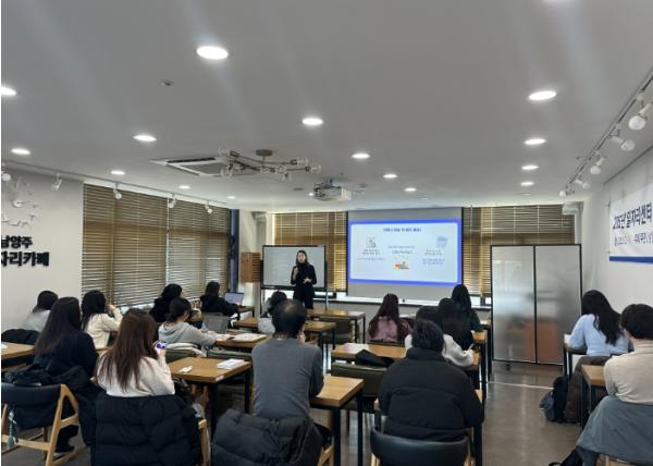 남양주시, 취업 준비생 역량 강화 위한 ‘2026년 취업로드맵’운영 기사 이미지