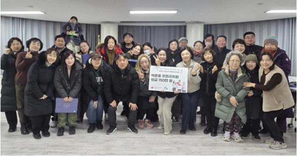 은평구 역촌동, 주민자치회와 적십자 특별회비 전달식 개최 기사 이미지