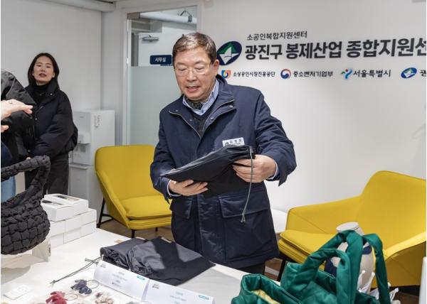 광진구, 버리기 막막했던 가죽 폐원단 처리 부담 줄인다…현장 의견 반영해 지원 확대 기사 이미지