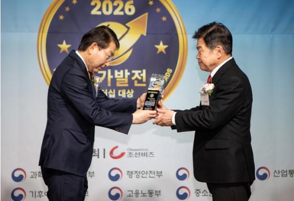 동대문구, ‘국가발전 리더십 대상’…AI 행정·탄소중립 성과 인정 기사 이미지