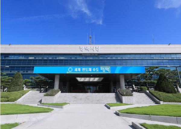 평택시, 2026년 계층별 일자리 5개 사업 708명 규모 추진 기사 이미지