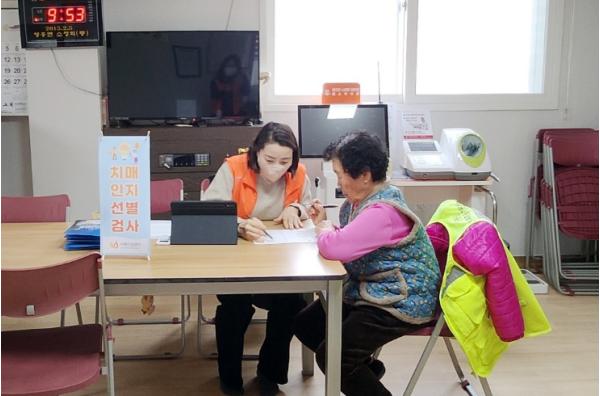 옹진군 치매안심센터, 2026년‘찾아가는 치매조기검진’ 시행 기사 이미지