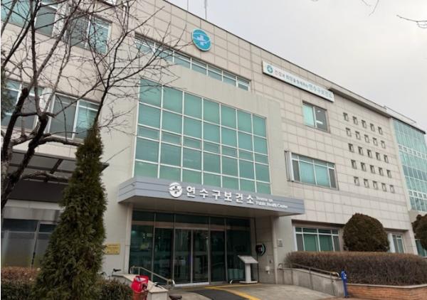 연수구, 인플루엔자 표본 감시기관 7곳으로 확대 기사 이미지