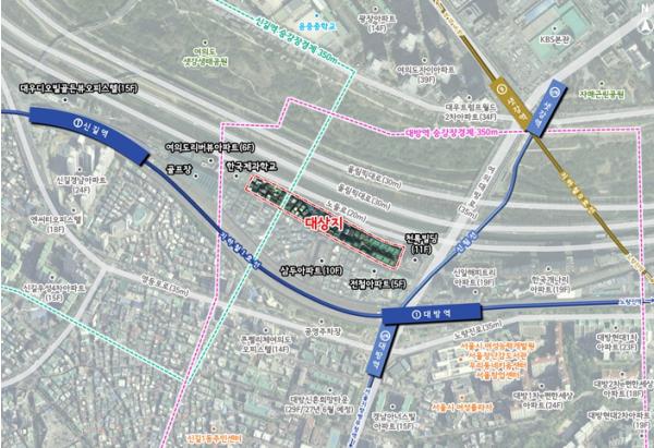 서울시, 여의대방역세권 장기전세주택 도시정비형 재개발사업 정비구역 지정 및 정비계획(안) '수정가결' 기사 이미지