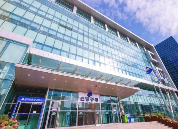 은평구, 자활근로 참여자 대상 '문화 나눔 포인트 지원 사업' 추진