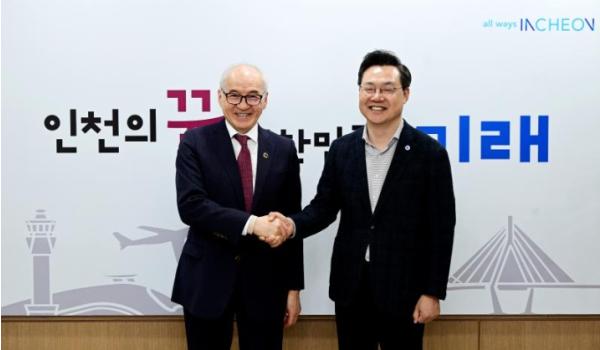 간볼드 바산자브 UNESCAP 동북아사무소장, 인천시 하병필 행정부시장 예방