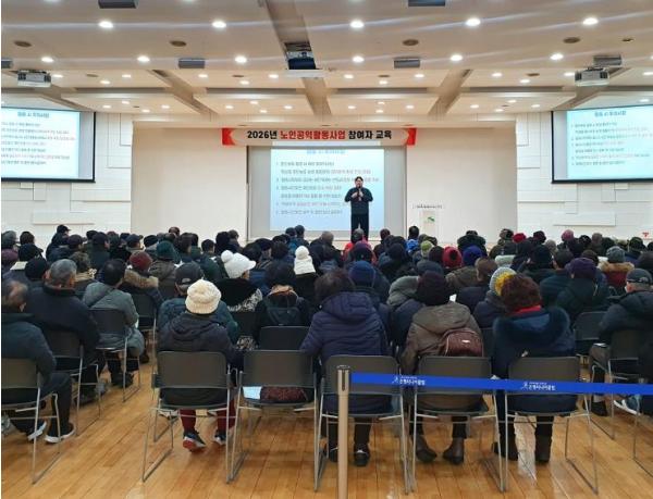 은평구, 노인일자리 안전교육 성료… 치매인지선별검사 병행 안전·건강 함께 챙겨