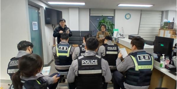 강남구, 경찰 대상 아동학대 대응 자료 배포·찾아가는 교육