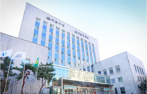 서초구, 서류 없이 온라인으로 우리 조상 토지 간편하게 확인한다!