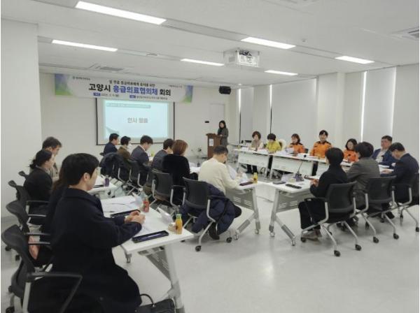 [기획]고양시, 응급의료부터 출산·정신건강까지 촘촘한 건강안전망 구축한다