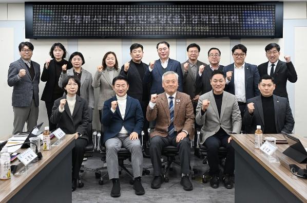 의정부시, 더불어민주당 의정부(을) 지역위원회와 정책협의회 개최