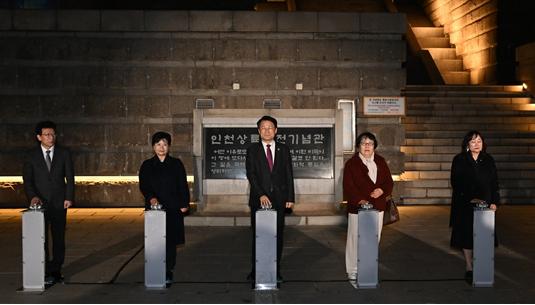 인천상륙작전기념관, 역사와 현대 감각 결합한 야간 관광 명소로 재탄생