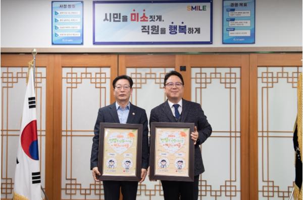 퍼즐 한 조각에 생명 한 조각! 인천시설공단, 사랑의 헌혈퍼즐 완성 기사 이미지