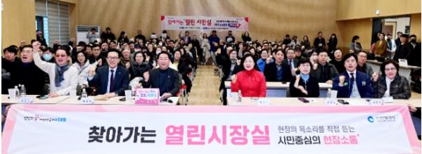 인천시, ‘온라인 열린 시장실’ 시민 의견 직접 답변 기사 이미지