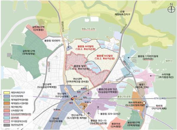 은평구, 불광동 신속통합기획 재개발 '본격 추진' 시동 기사 이미지