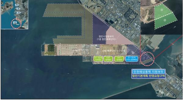 인천 공공주도 해상풍력 집적화단지 지정