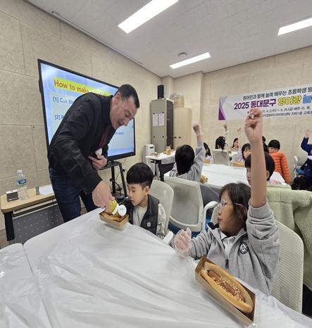 동대문구 ‘영어랑놀이랑’ 수강생 모집…영어를 책상 아닌 놀이로 배운다