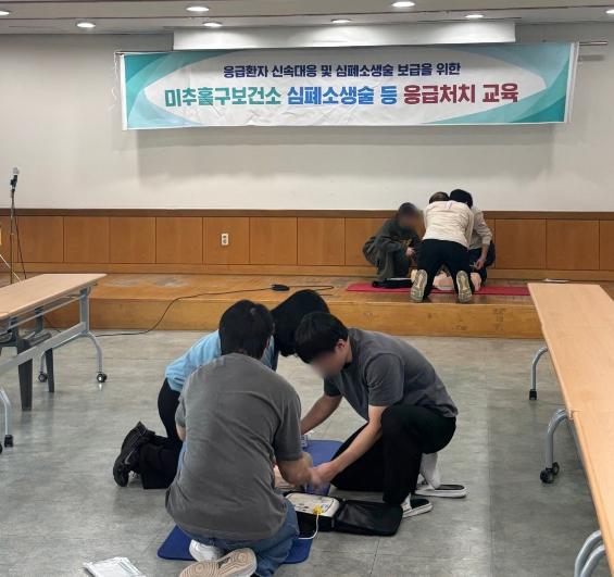 미추홀구, 4~12월까지 ‘심폐소생술 및 응급처치 교육’ 실시