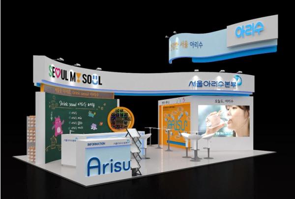 서울시, 부산에서 아리수 우수성 알린다…워터코리아 2026 아리수 홍보관 운영