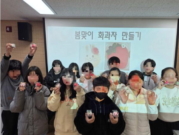 인천중구청소년자유공간, 봄맞이 '감성 체험 클래스-화과자 만들기' 성료