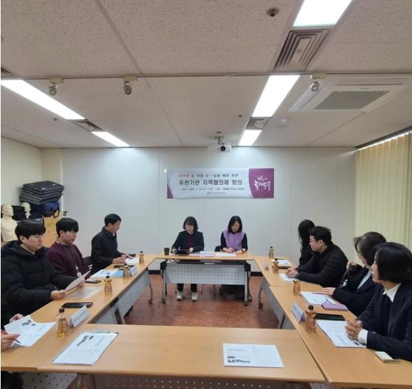 동대문구, 불법마약 집중대응 ‘OFF 마약’ 추진 지역협의체 신속 대응 체계 회의