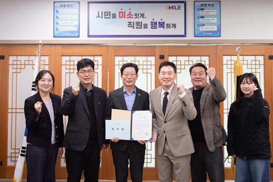 인천시설공단, 'Incheon Green Agenda 2026' 공공정책 부문 우수상 수상