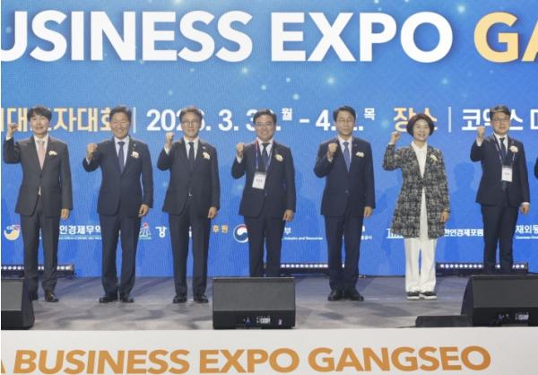 강서구, ‘한국 비즈니스 엑스포 강서’ 막 올라... “해외시장 진출의 장”