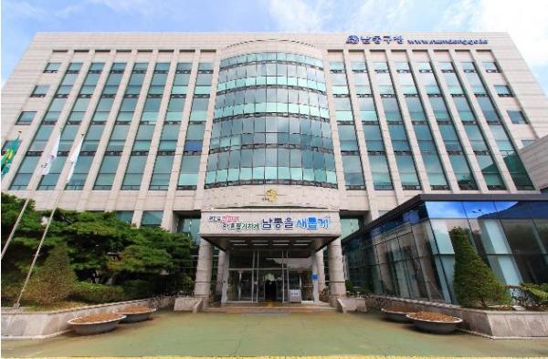 남동구, 우수공예인 공예품개발장려금 지원사업 참가자 모집