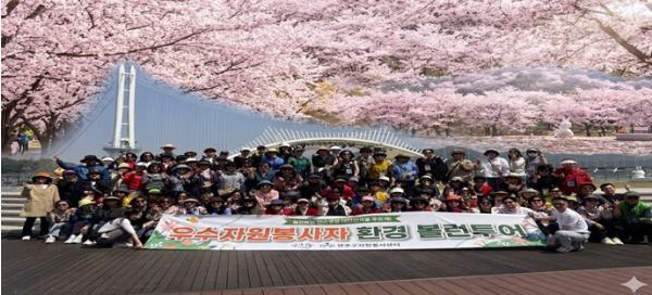 연수구자원봉사센터, 봉사의 빛을 기리다… 2026 우수자원봉사자 격려 시찰