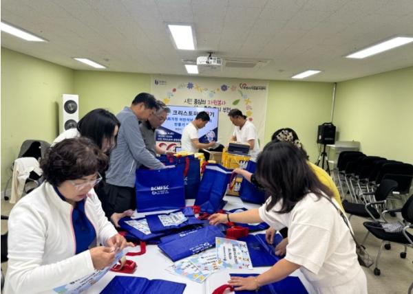 부천크리스토퍼 총동문회, 어린이날 선물꾸러미 나눔 실천