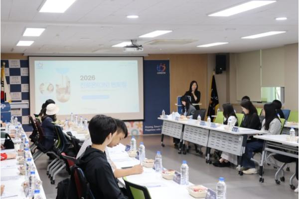 안양시 인재육성재단, ‘진로온(ON) 멘토링’ 결연식 개최