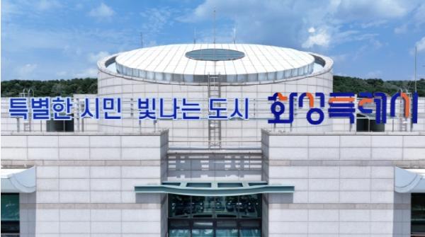 화성특례시, 관내 우수기업 7개사와 ‘화성청년 취업역량 강화’ 업무협약 체결