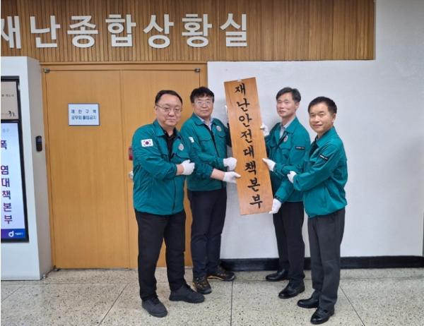 침수 예방부터 응급복구까지 중구, 여름철 풍수해 대비 종합대책 추진