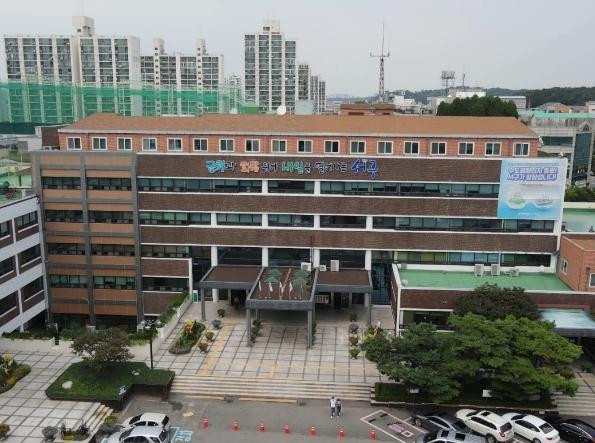 인천 서구, 경력보유(단절)여성 구직활동비 지원