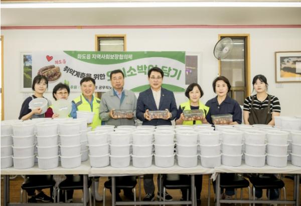 남양주시청 공무직노동조합, 취약계층 위한 사회공헌 나눔 펼쳐