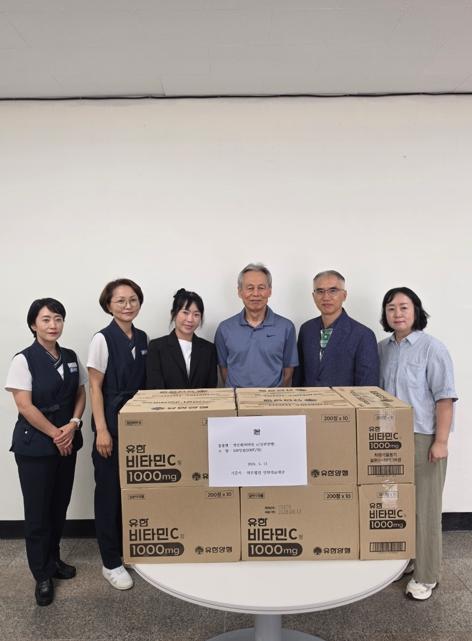 의료법인 인천의료재단, 계양구 방문건강관리 대상자에 영양제 후원