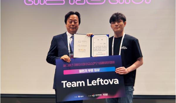 K-인디게임의 미래를 밝히다! '2026 인디크래프트 네트워킹데이' 성료