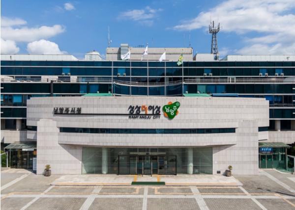 남양주시, 직원 대상 지역 제품 공동구매 운영… 관내기업 판로 확대 지원